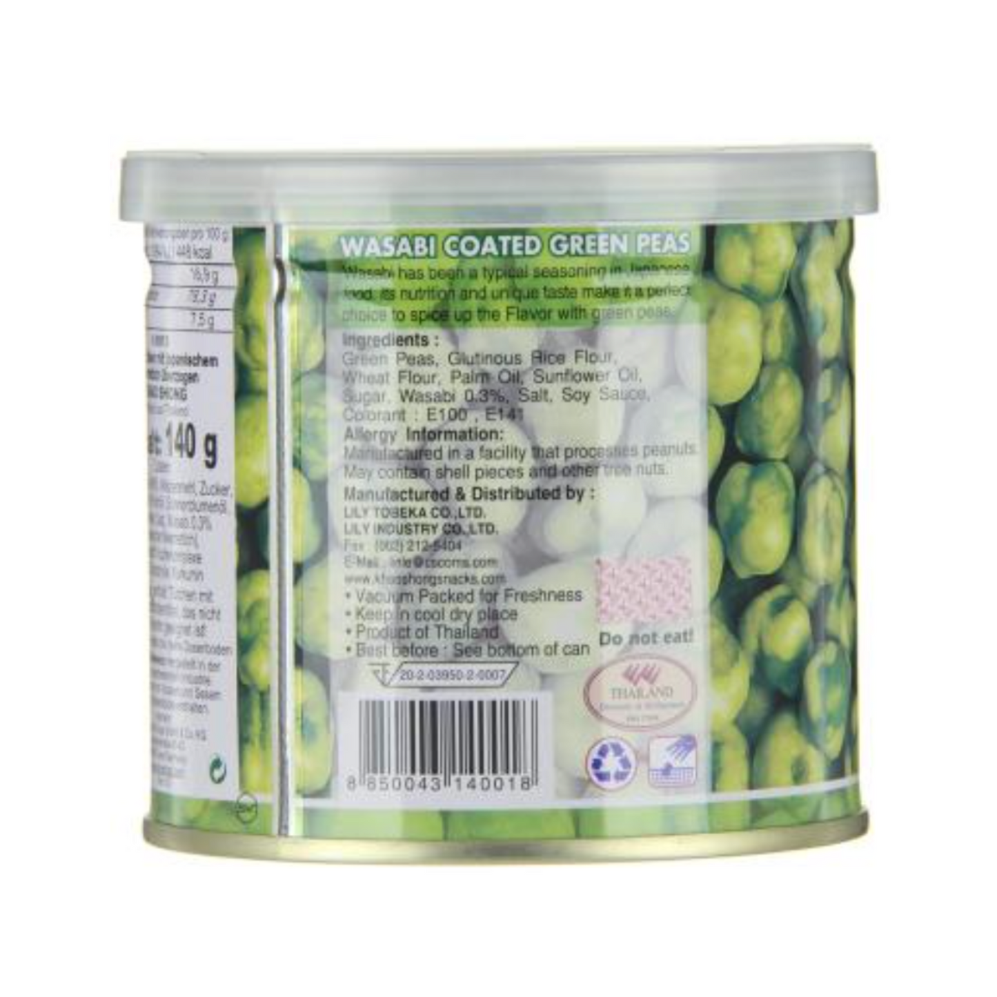 Khao Shong Wasabi Green Peas 4.9oz